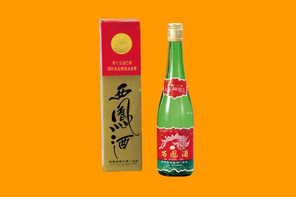 汕尾市西凤酒回收.jpg