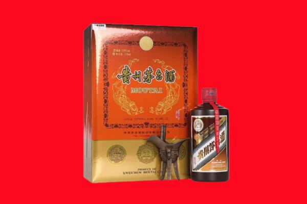 汕尾市回收30年茅台酒.jpg